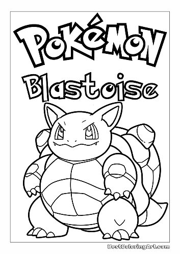 Blastoise - Blastoisite